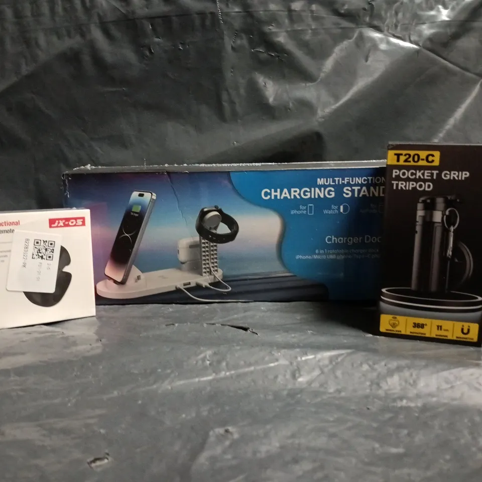 APPROXIMATELY 10 ASSORTED HOUSEHOLD ITEMS TO INCLUDE T20-C POCKET GRIP TRIPOD, CHARGING STAND, ETC