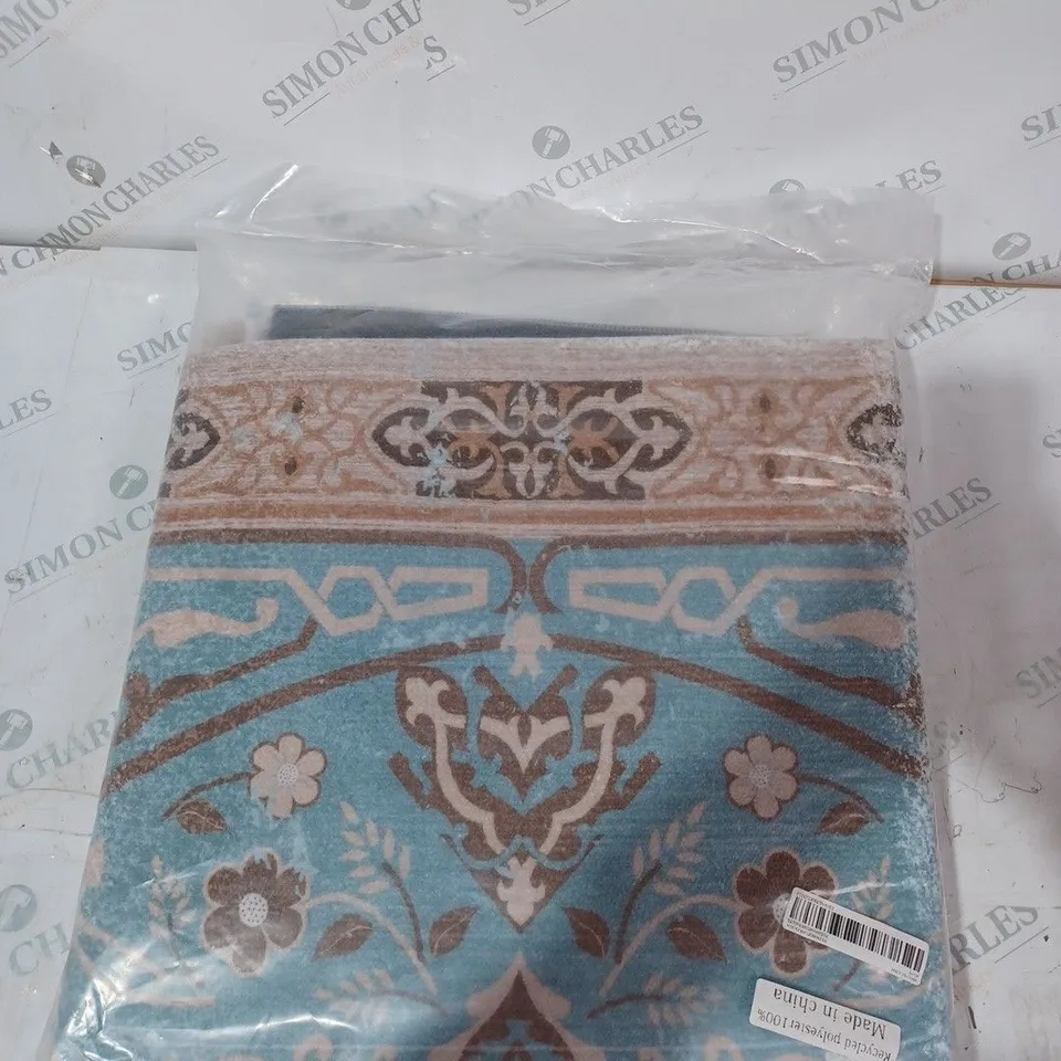 PACKAGED AND SEALED RUG - SIZE UNSPECIFIED 