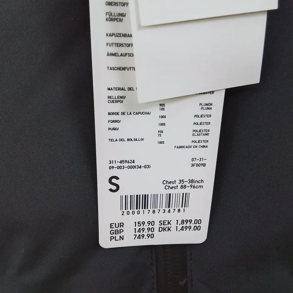 UNI QLO SEAMLESS DOWN PARKA - S