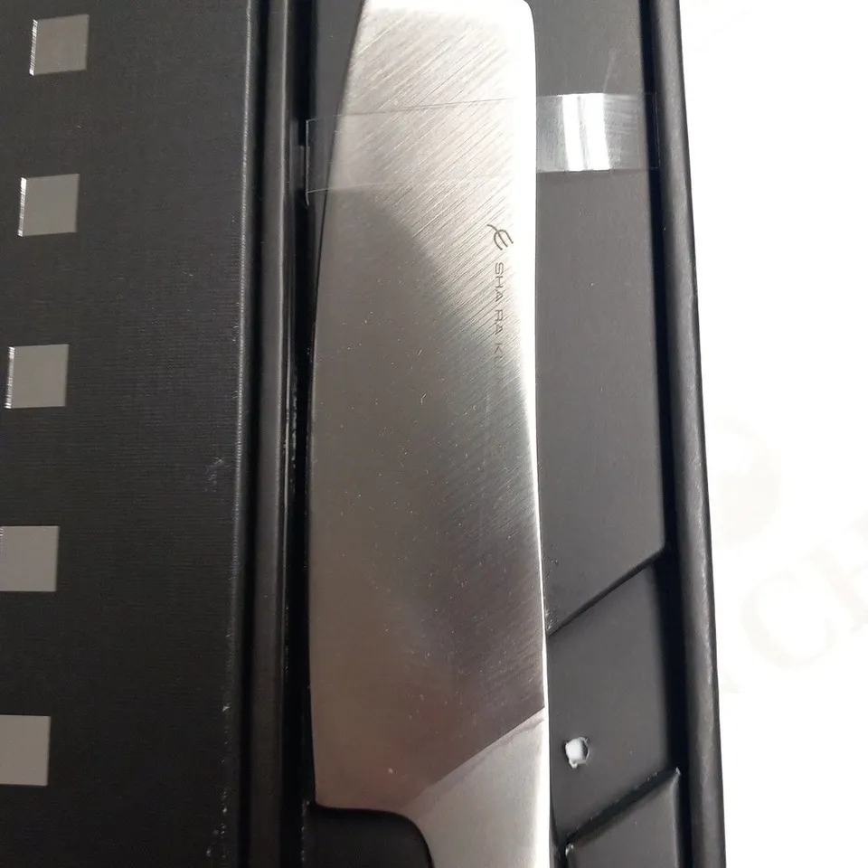 BRAND NEW BOXED SHA RA KU MONO MOLYBDENUM VANADIUM STEEL FJ-02 16CM VEGETABLE KNIFE