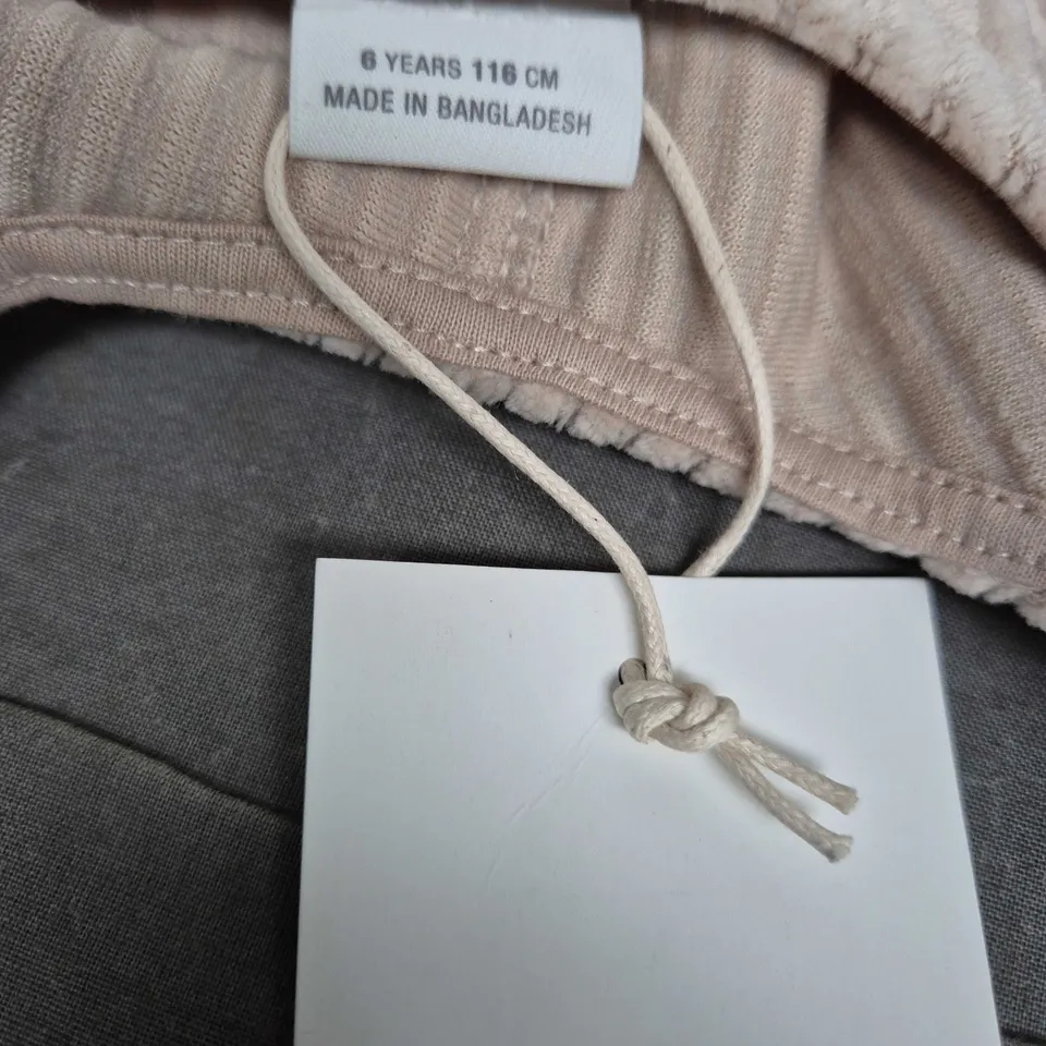 ZARA KIDS GREY KNIT CARDIGAN & PINK CORDUROY PINAFORE DRESS SET, 6-7 YEARS 