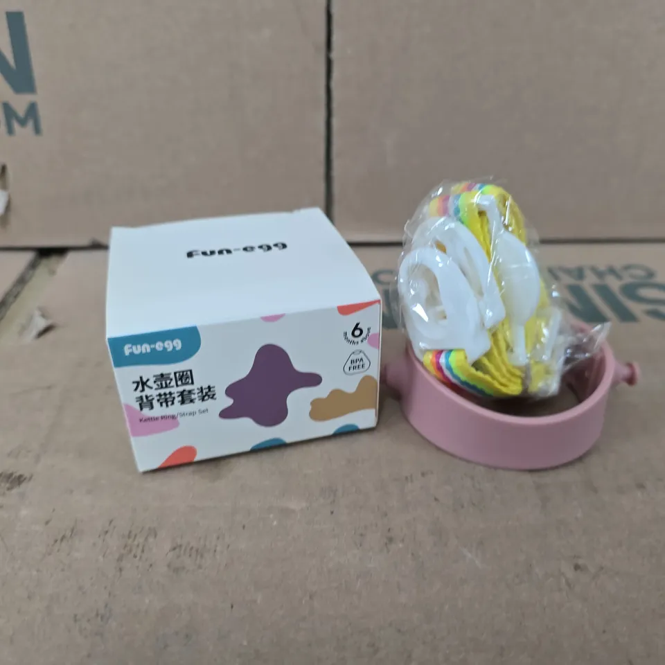 LARGE QUANTITY OF ASSORTED WATER BOTTLE RING STRAP SETS - COLLECTION ONLY