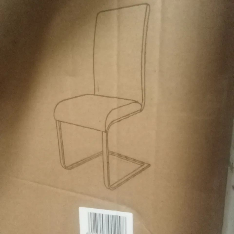 BRAND NEW BOXED SET OF 2 LOTTEI BROWN PU DINING CHAIRS (1 BOX)