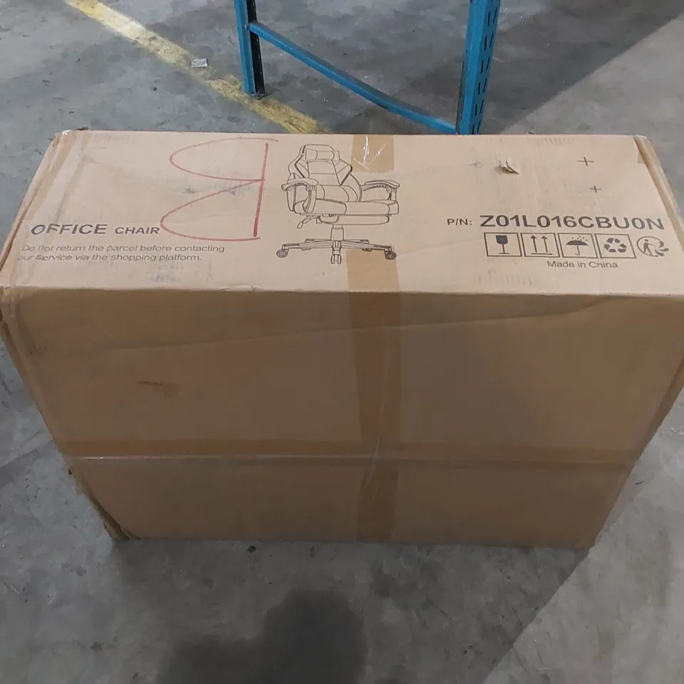 BOXED OFFICE CHAIR - BLUE (1 BOX)