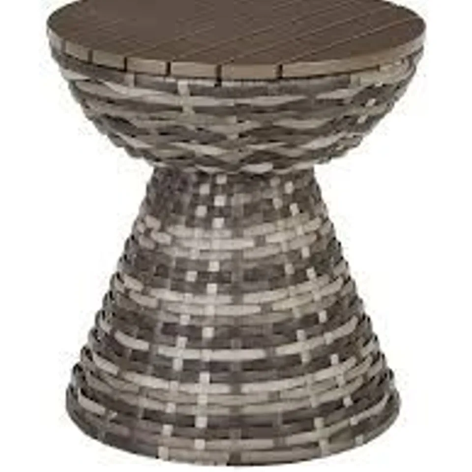 ARUBA RATTAN SIDE TABLE - COLLECTION ONLY  RRP £49.99