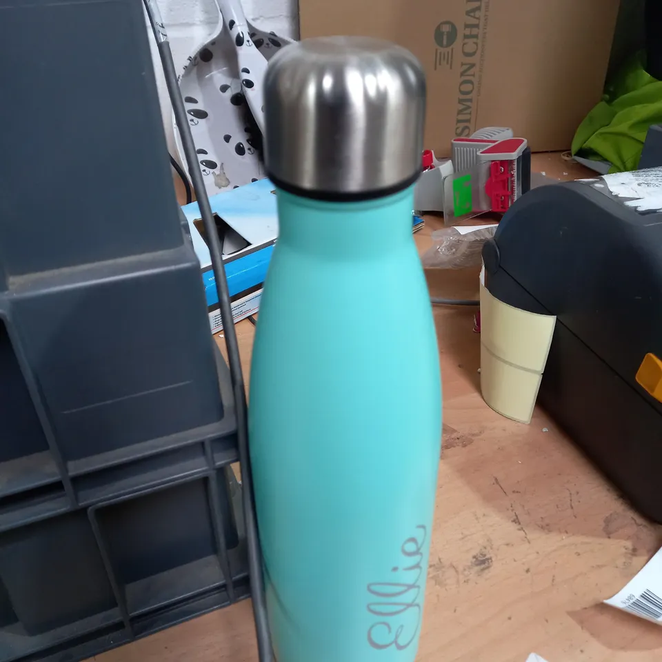 PERSONALISED INSULATED METAL DRINKS BOTTLE 
