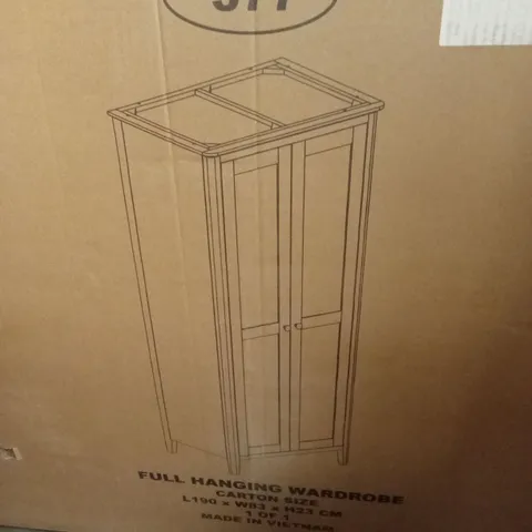 BOXED FULL HANGING WARDROBE - COCONUT MILK (1 BOX)