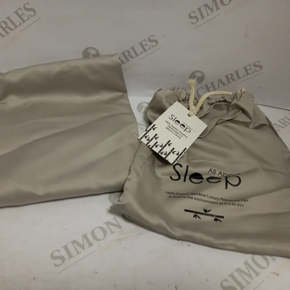 ALL ABOUT SLEEP ORGANIC BAMBOO LUXURY PILLOWCASE PAIR 