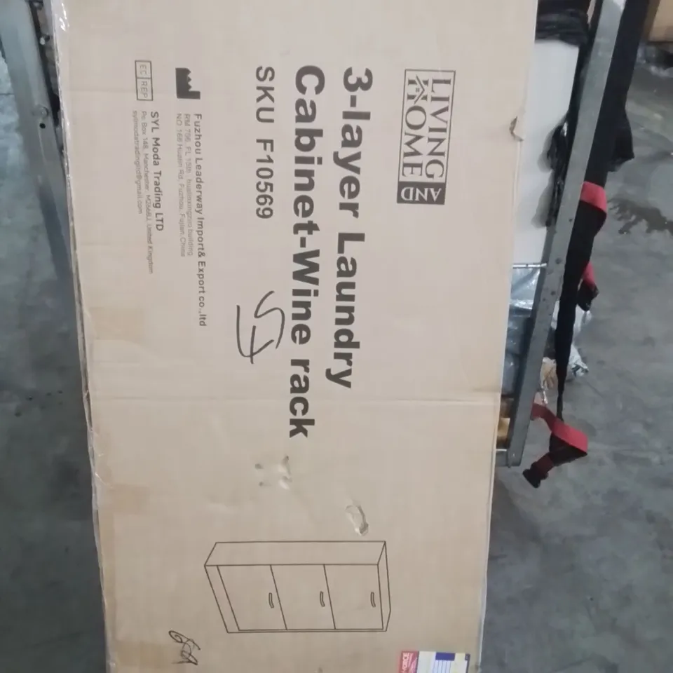 BOXED LIVING AND HOME 3 - LAYER LAUNDRY CABINET WINE RACK