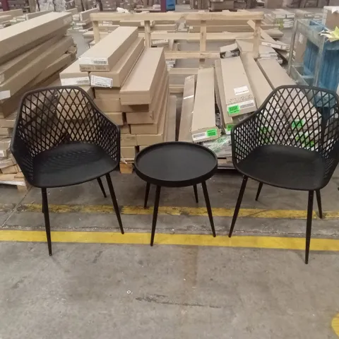 DESIGNER 2-PERSON GARDEN SET