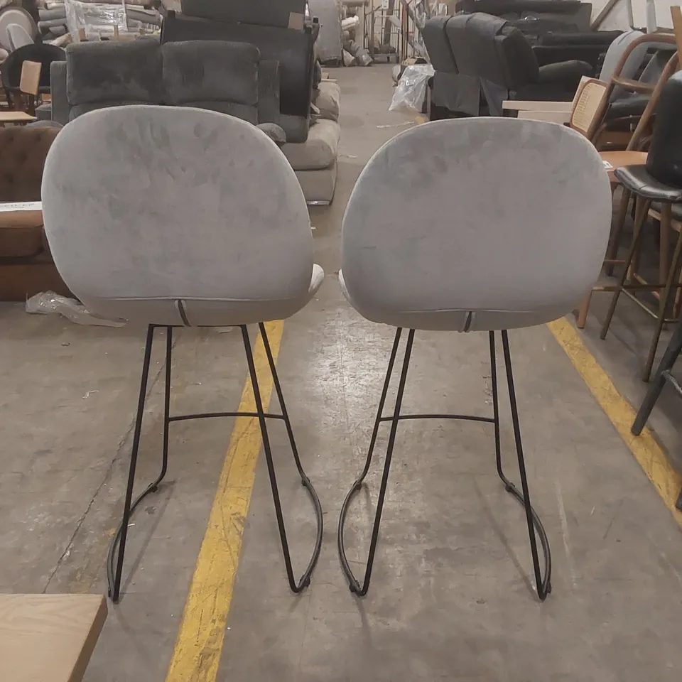 PAIR OF DESIGNER VELVET BAR STOOLS