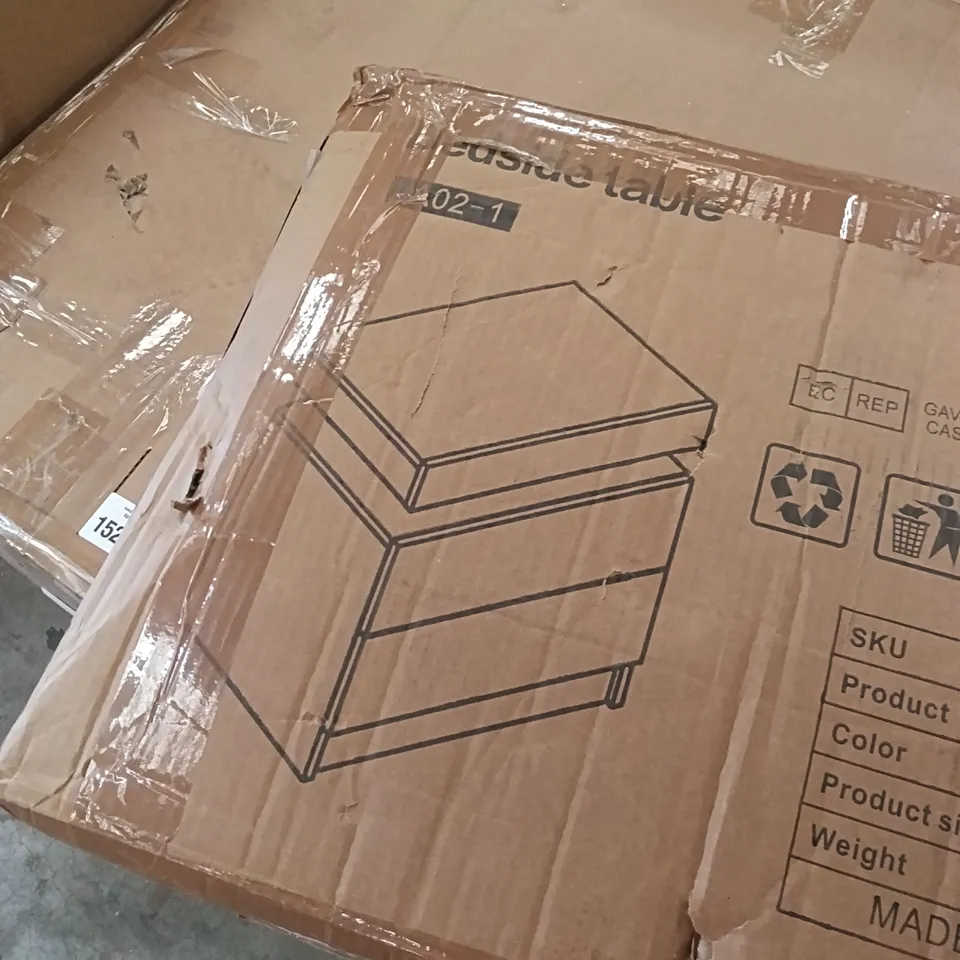 BOXED BEDSIDE TABLE - WHITE (1 BOX)