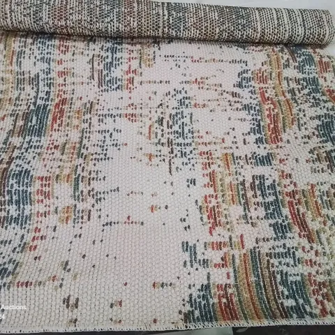 BRAND NEW PACO HOME 366 MULTICOLOURED 80X150CM RUG