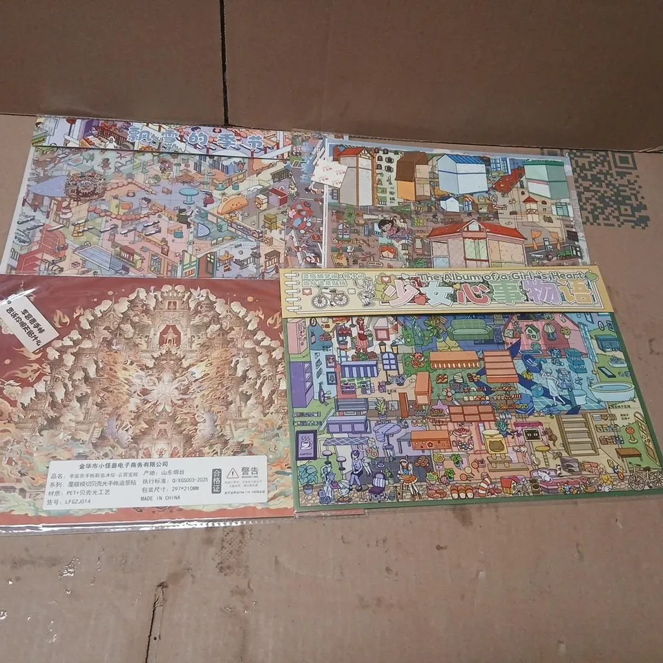 LARGE QUANTITY OF STICKERS WITH LANDSCAPE PACKS