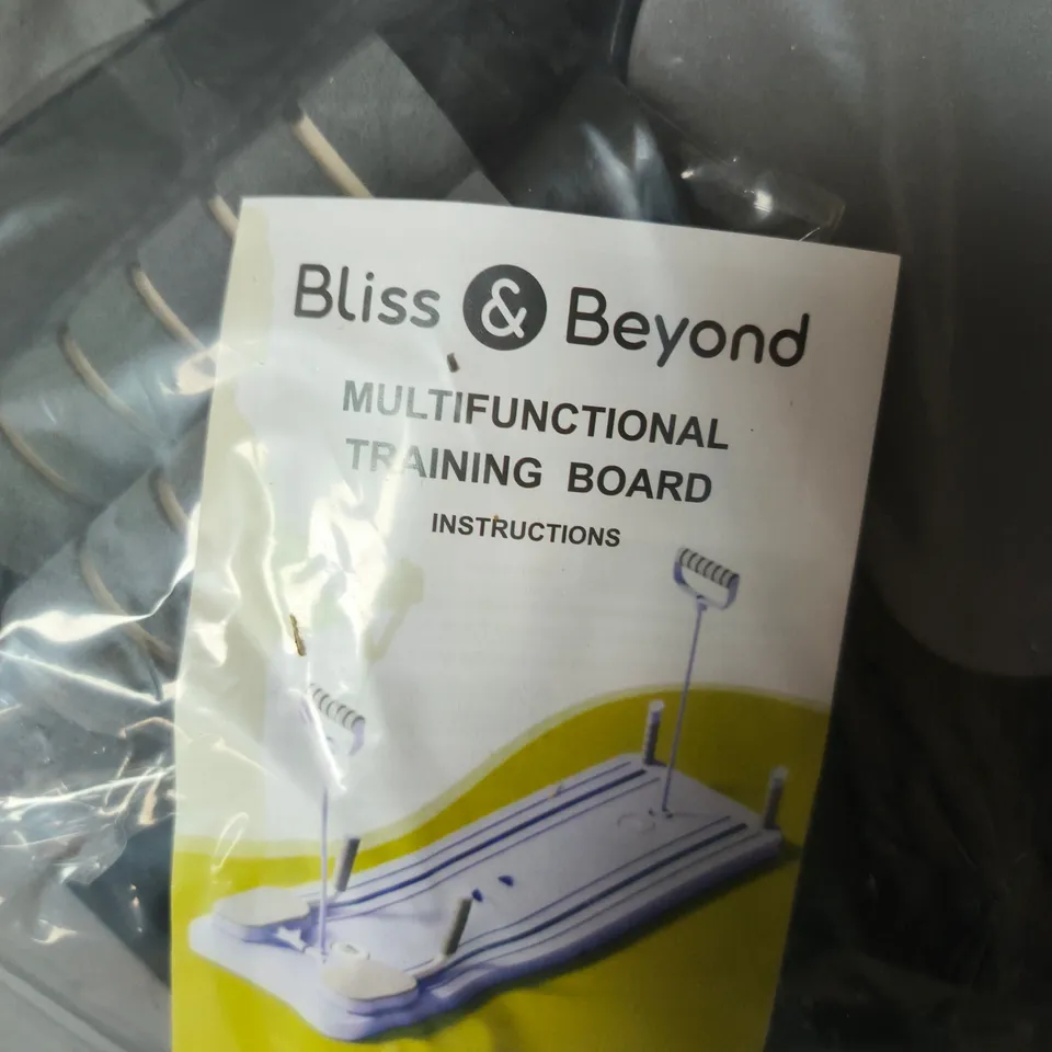 BLISS & BEYOND MULTIFUNCTIONAL TRAINING BOARD - EXERCISE EQUIPMENT