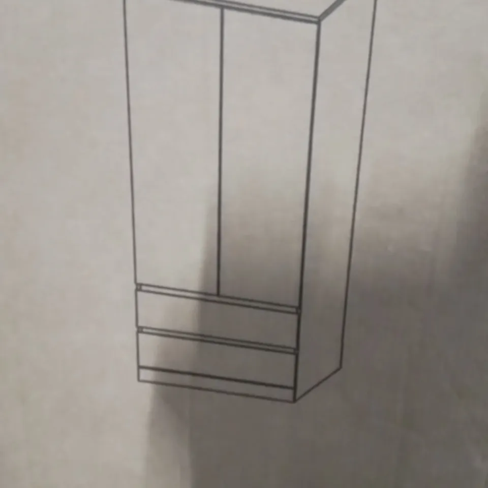 BOXED OSLO 2 DOOR 2 DRAWER HIGH GLOSS WARDROBE WHITE (2BOXES)