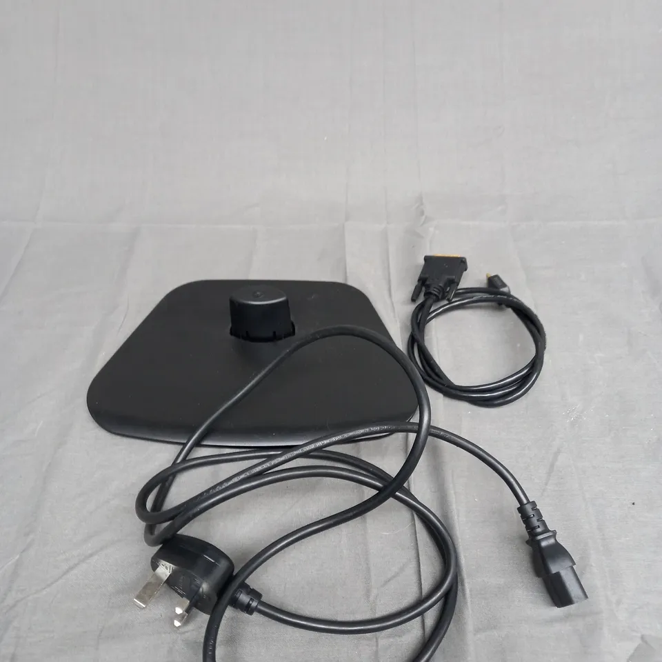 HANNS.G LCD MONITOR - COLLECTION ONLY