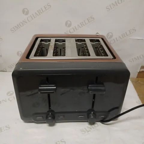 BOSCH 4 SLOT STAINLESS STEEL TOASTER WITH VARIABLE CONTROLS - COPPER