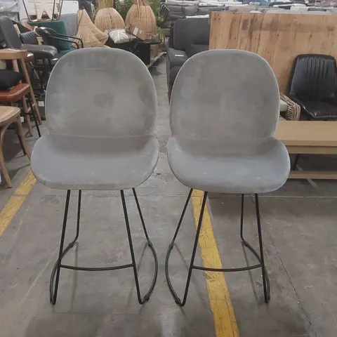 PAIR OF DESIGNER VELVET BAR STOOLS