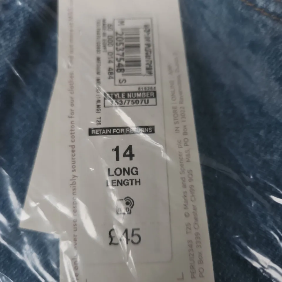 PER UNADENIM UK 14 WOMEN'S JEANS – KICK FLARE HIGH RISE, LONG LENGTH