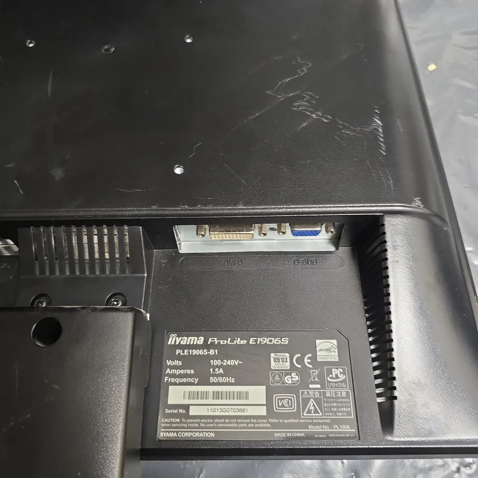 IIYAMA PROLITE E1906S 19-INCH LCD MONITOR