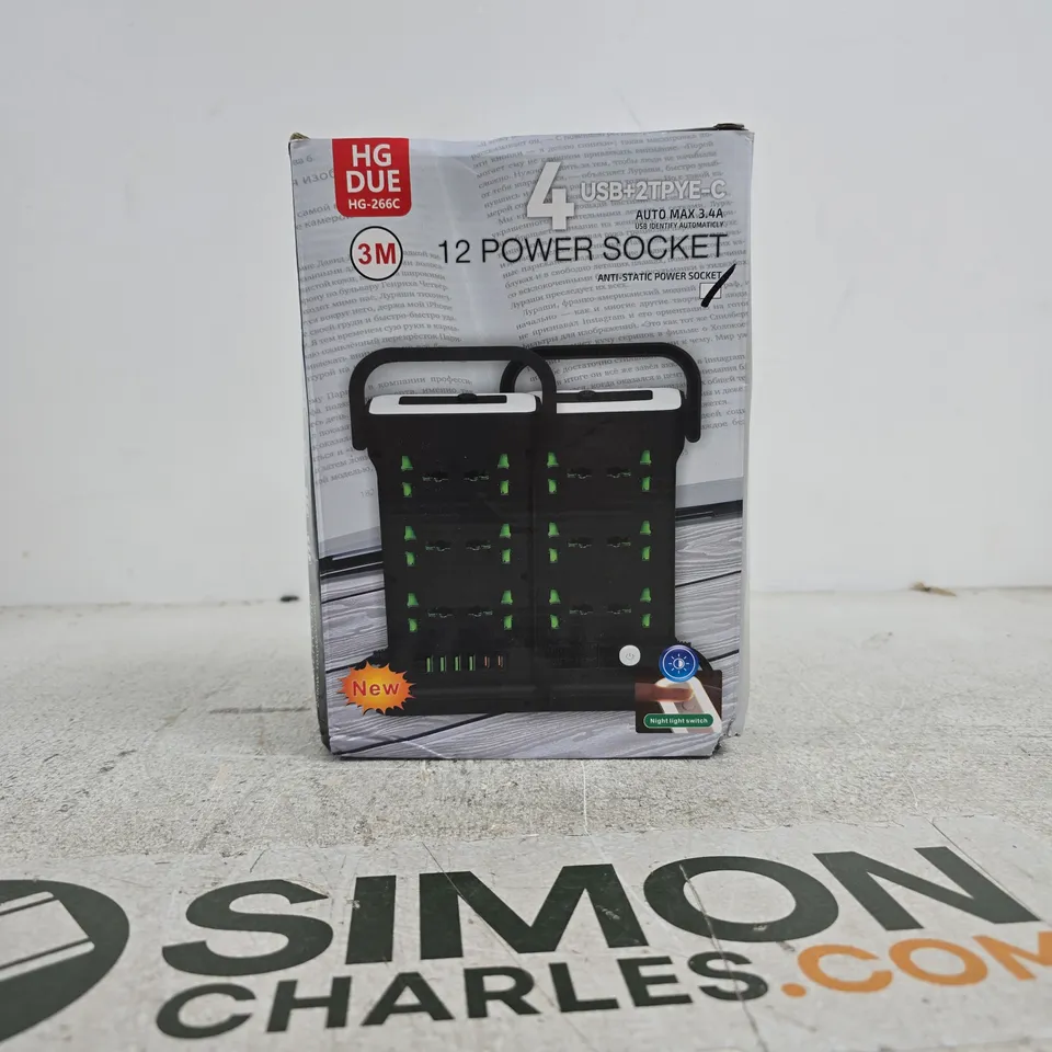 HG DUE 12 POWER SOCKET 3M BOXED