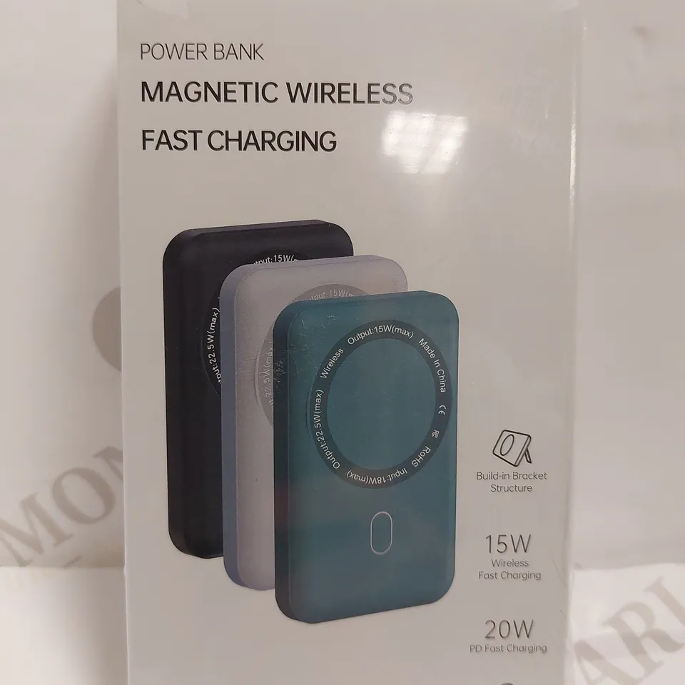 SEALED MAGNETIC WIRELESS FAST CHARGING POWER BANK