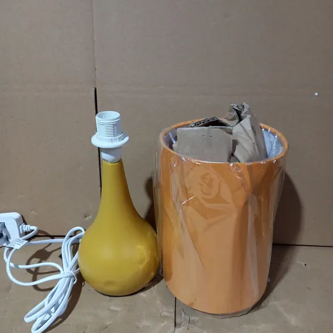 KRISTY TOUCH LAMP