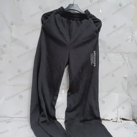 DIVIDED LARGE BLACK TRACK PANTS 