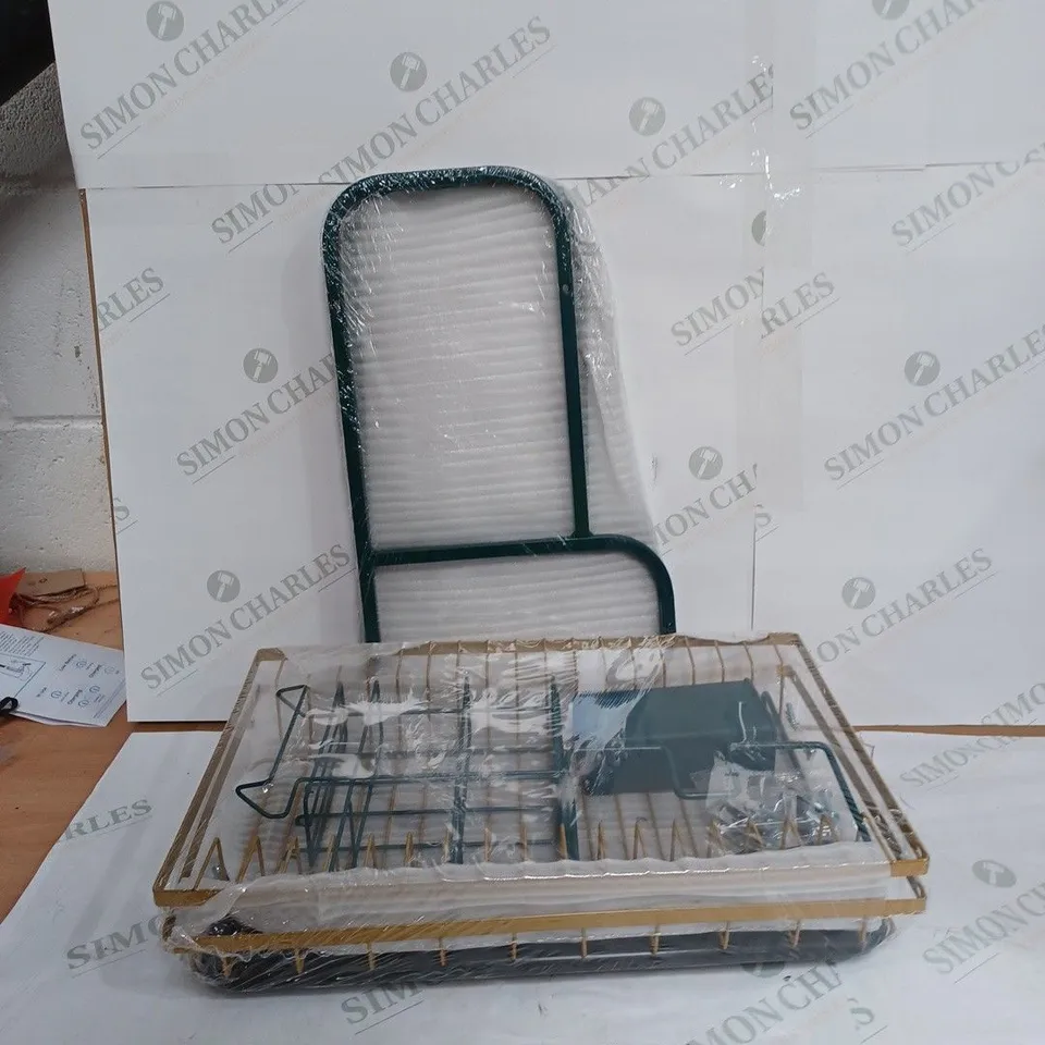 NETEL DISH DRYING RACK IN GREEN & GOLD