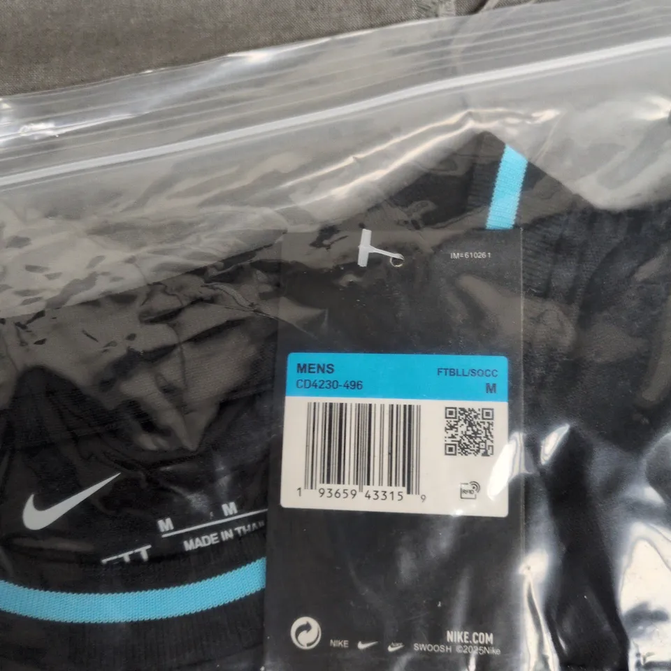 NIKE MEN'S BRAZIL FOOTBALL SHIRT – BLACK WITH TURQUOISE TRIM (M)