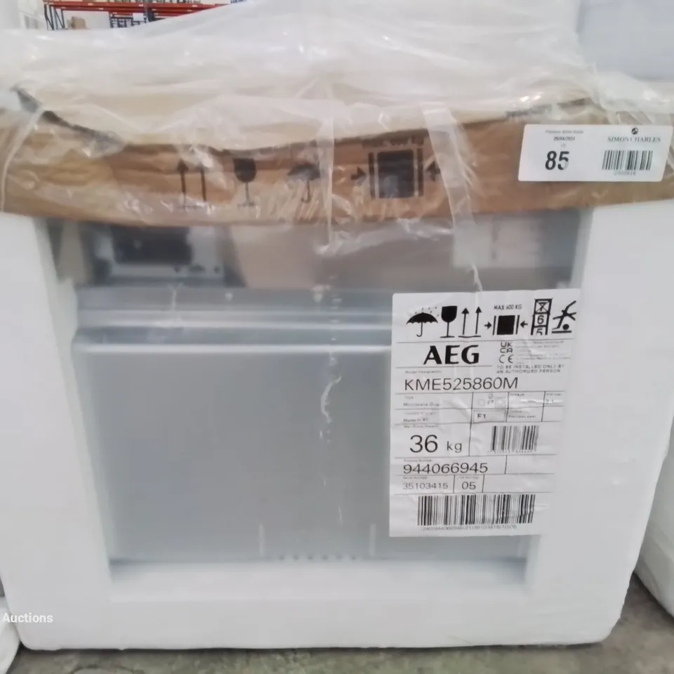 AEG 6000 SOLO MICROWAVE & GRILL BUILT IN OVEN KME525860M, 42L CAPACITY, MULTIPLE FUNCTIONS, DEFROSTING, CLEAN ENAMEL, LED DISPLAY, CHILD LOCK, ANTIFINGERPRINT COATING, STAINLESS STEEL RRP £584