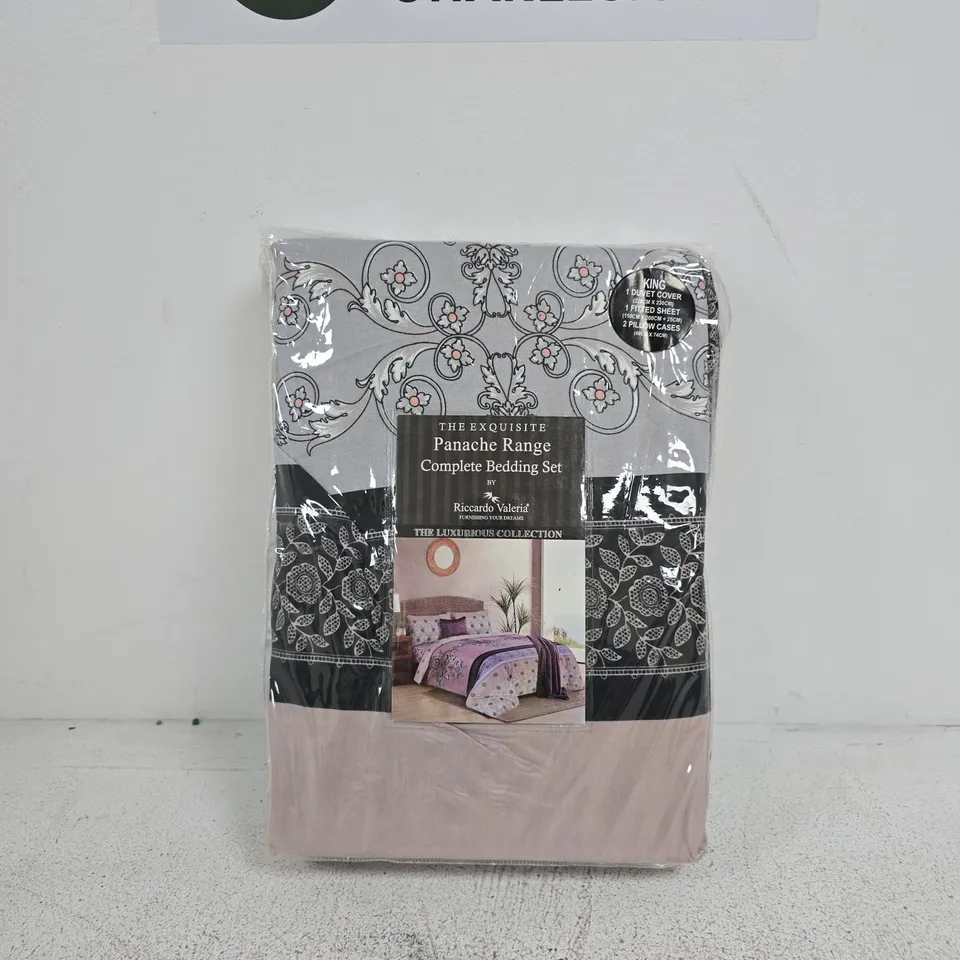 PANACHE RANGE COMPLETE BEDDING SET RICCARDO VALERIA KING SIZE