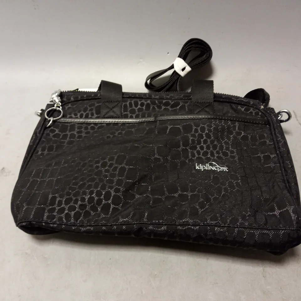 KIPLING MAUDI PREMIUM BAG COBRA AUBERGINE 