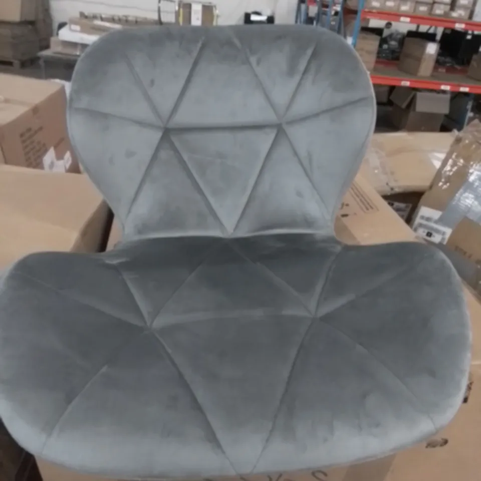 GREY VELVET SWIVEL CHAIR