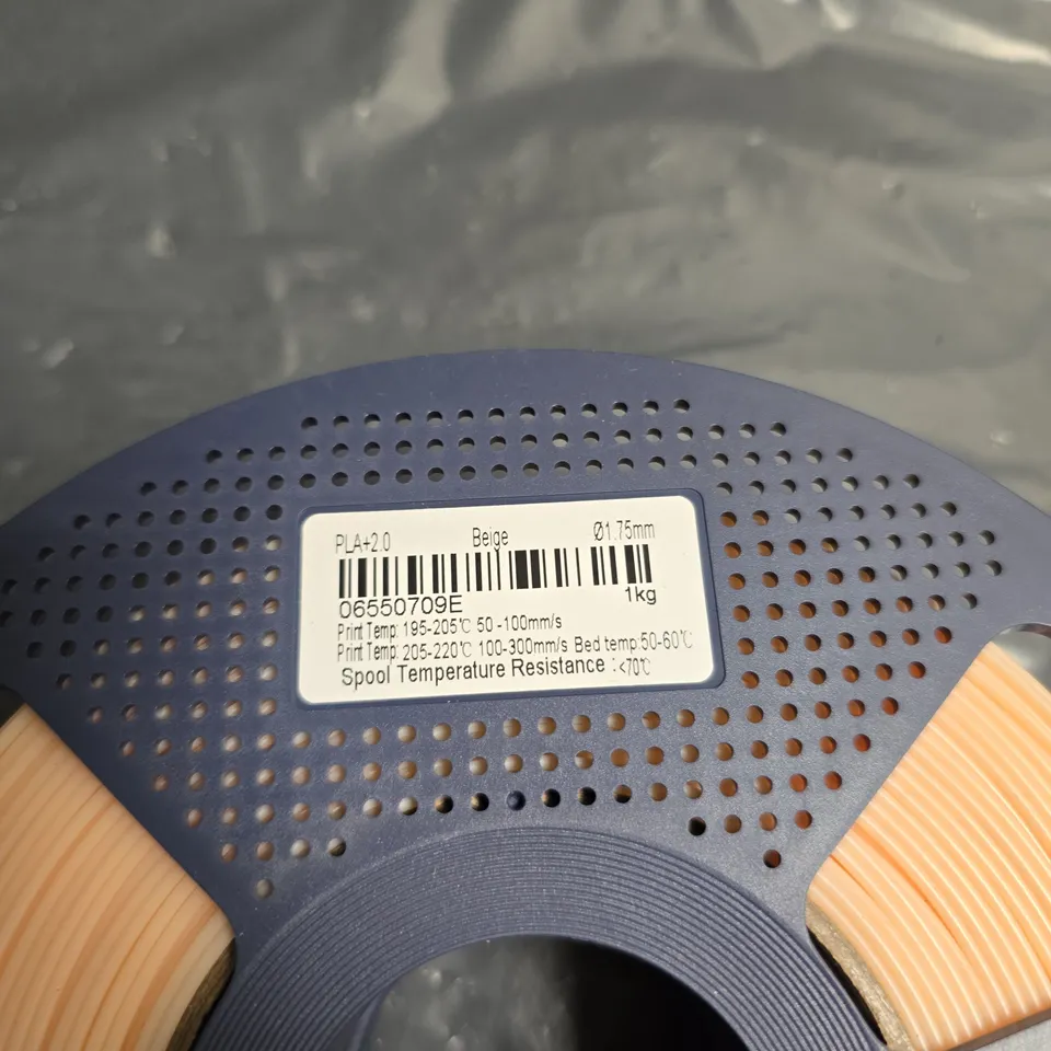 PLA+ 1.75MM BEIGE 3D PRINTER FILAMENT – 1KG SPOOL