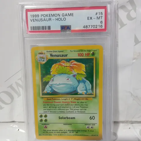 POKΓMON FRAMED AND RATED TRADING CARD - VENUSAUR