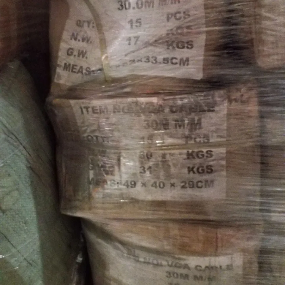 PALLET CONTAINING ASSORTED PRODUCTS INCLUDING KEYBOARD FOR P4 CONTROLLERS, P-4 PRO COOLING FAN & VGA CABLES