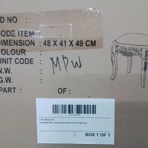 BRAND NEW HOMESDIRECT365 LA ROCHELLE NATURAL WHITE WASH ANTIQUE FRENCH STYLE STOOL