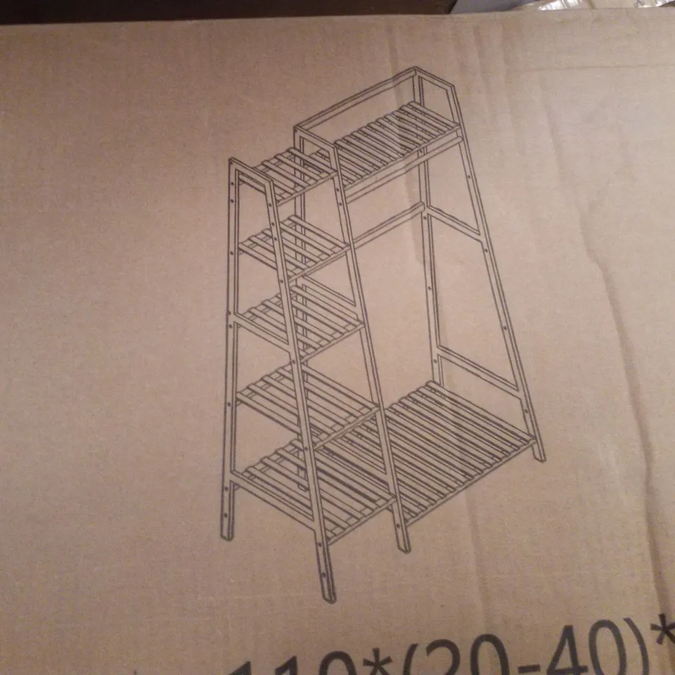 BOXED WAOLHIO 110×(20-40)* 140CM SHOE/COAT RACK