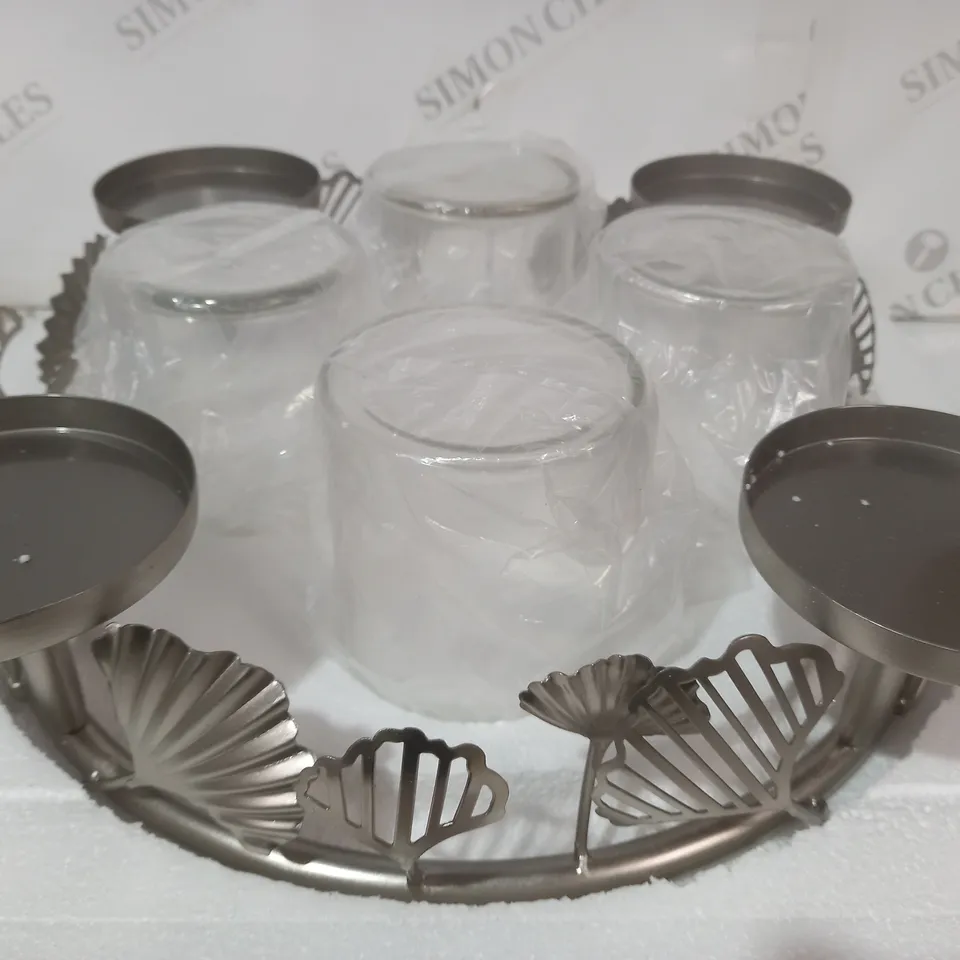 BOXED ALISON CORK GINKGO CENTREPIECE CANDLE HOLDER - COLLECTION ONLY
