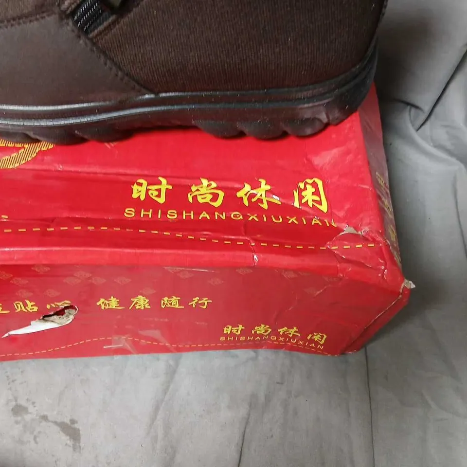 BROWN FAUX-FUR-LINED WINTER BOOTS – UK 9 (EU 44)