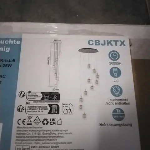 BOXED CEILING LIGHT 