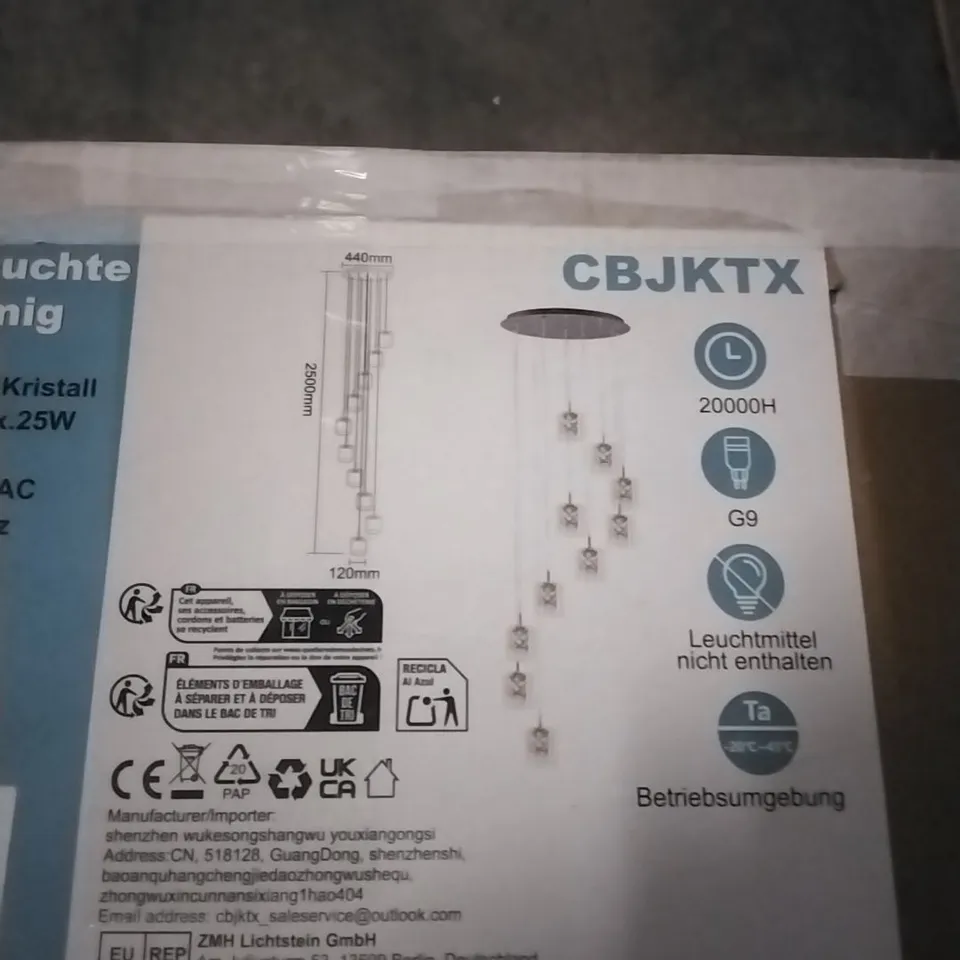 BOXED CEILING LIGHT