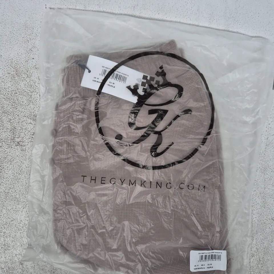 BAGGED GYM KING WAFFLE MID RISE SHORTS IN TRUFFLE SIZE UK 10