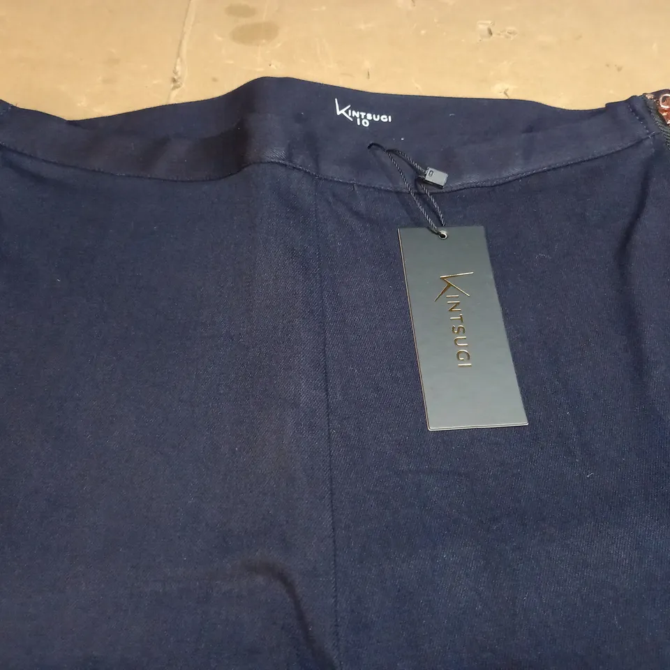 KINTSUGI 1-004 SIDE ZIP UP NAVY JEANS - 10