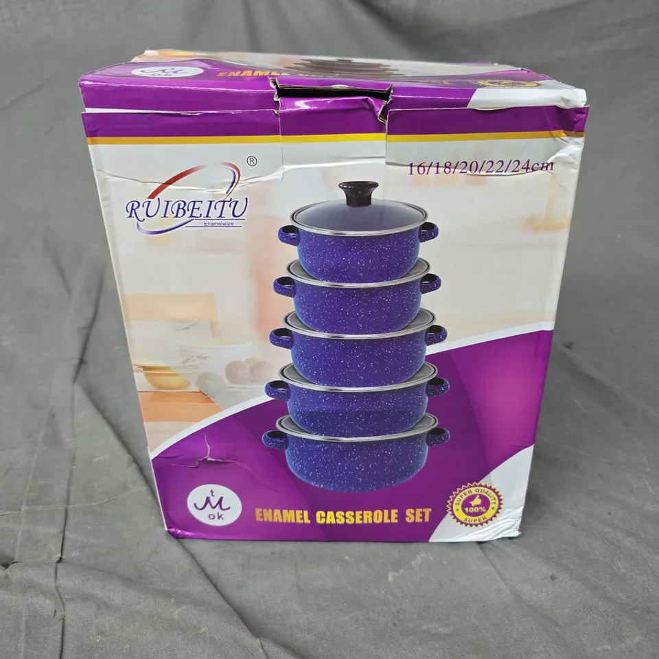 BOXED RUIBEITU ENAMEL CASSEROLE PAN SET 