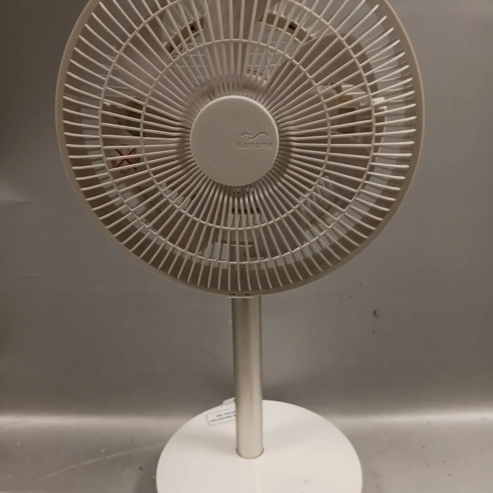 BOXED KAMOME OFFICE FREE STANDING FAN 