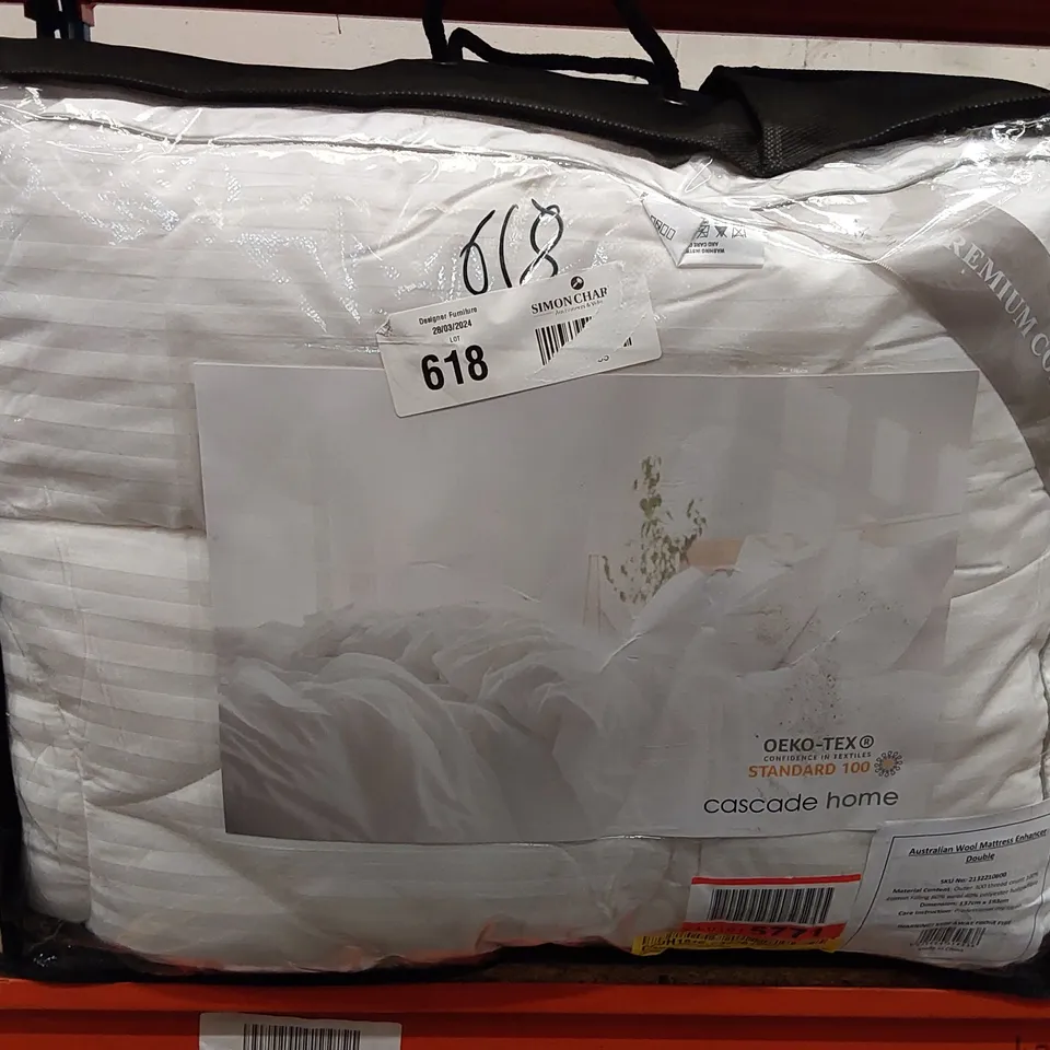 BAGGED CASCADE HOME AUSTRALIAN WOOL 7CM DOUBLE MATTRESS TOPPER (1 ITEM)