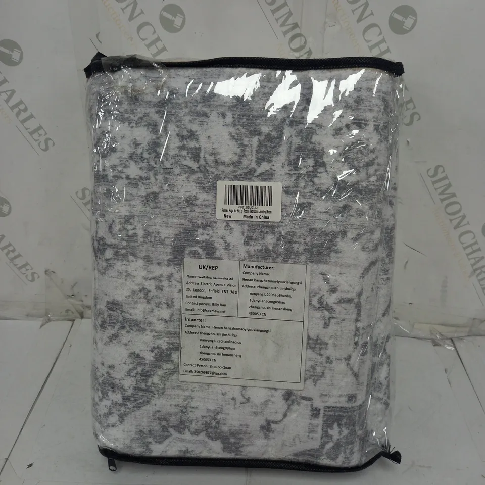 UNBRANDED BEDROOM RUNNER RUGS IN GREY VELVET